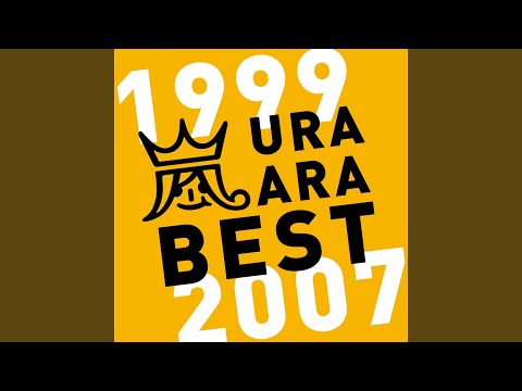 Video thumbnail for 五里霧中 (Gorimuchuu)