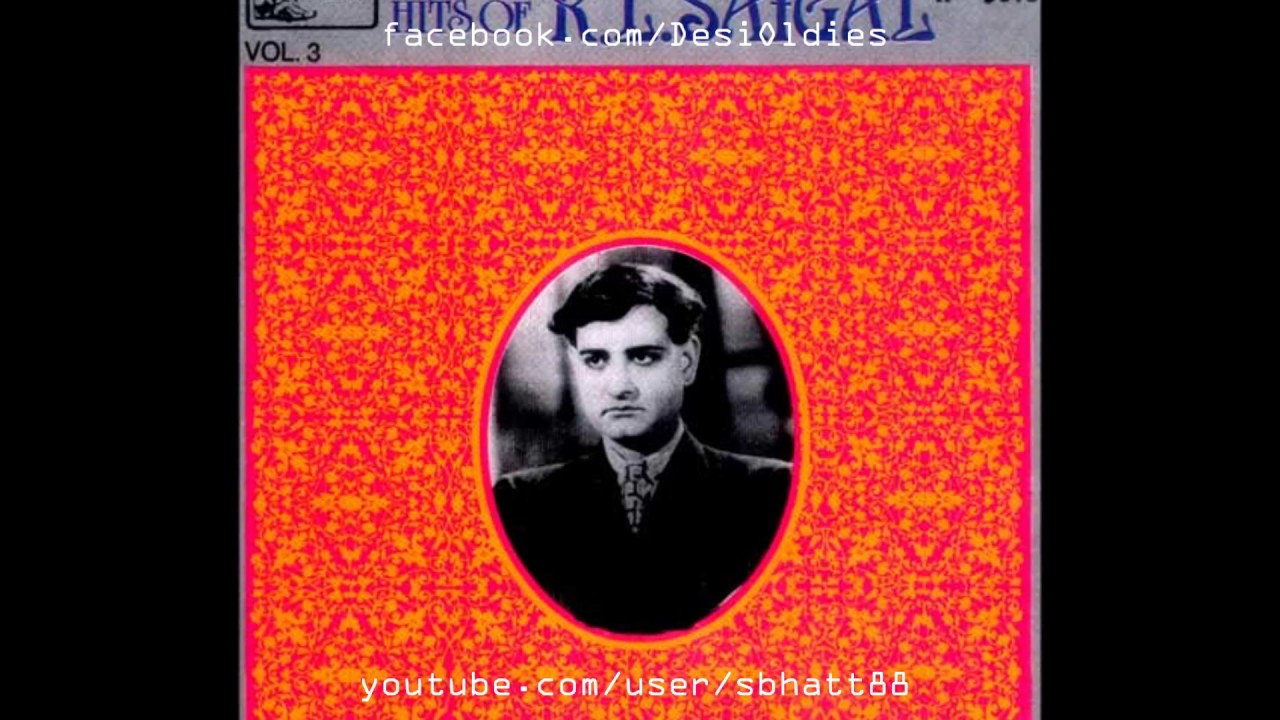 Baqadr E Shauq Iqaraar E Vafaa Kyaa Lyrics | Non-Film (K. L. Saigal) | Kundan Lal Saigal