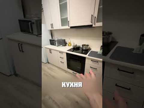 МУЖСКАЯ КВАРТИРА