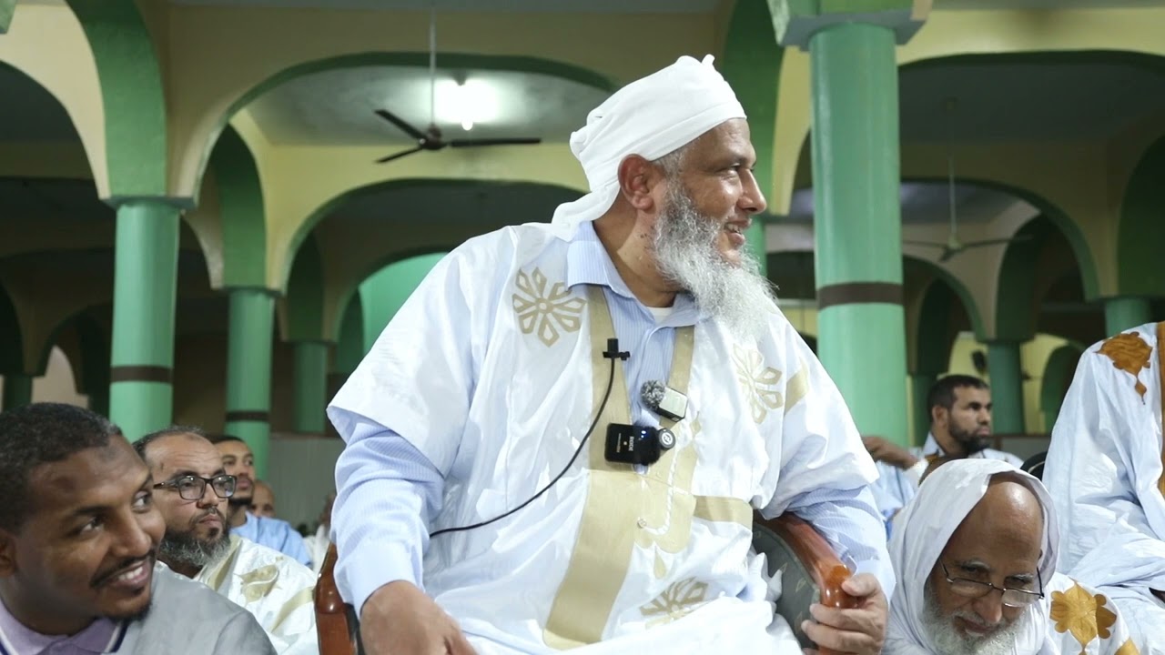 معنى المتكأ