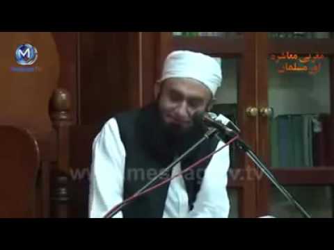 Taif ka Safar Hazrat Muhammad Saw by Tariq Jameel