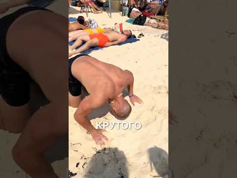 Прическа из песка 😲😎 #истории #история #новости #новость #shorts