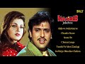 Naseeb Movie Songs Jukebox Hindi Movie Song Govinda Mamta Kulkarni Hindi Song