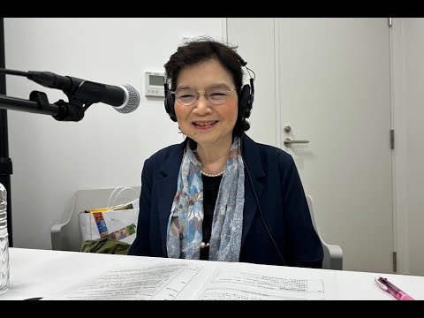 医学科 カニジルラジオ（219杯目12月28日OA）藤田医科大学ばんたね病院 脳神経外科教授 統括副院長　加藤 庸子 先生