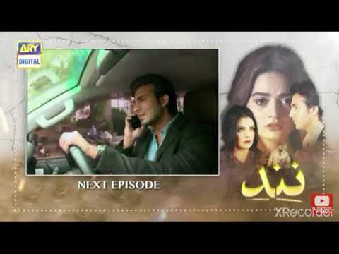 Nand episode 58 full drama