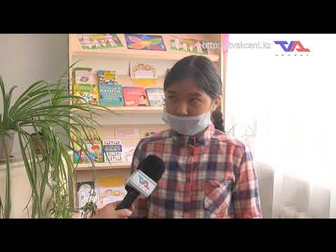 «Күн» ақпараттық бағдарлама. 8 қыркүйек 2020ж