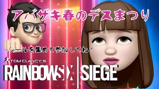 シャワーを浴びる時はオーラから洗う