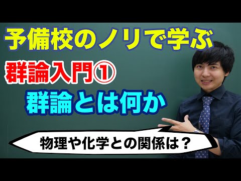 集合の半環 - 定義