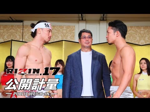 Rizin 17 Weigh-In Results, All Fighters On Point