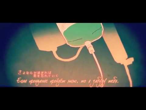 GUMI - A Blue-Green Colored Melancholy [rus sub]