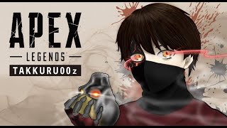 [apex] あかねっちに駆り出されてwww