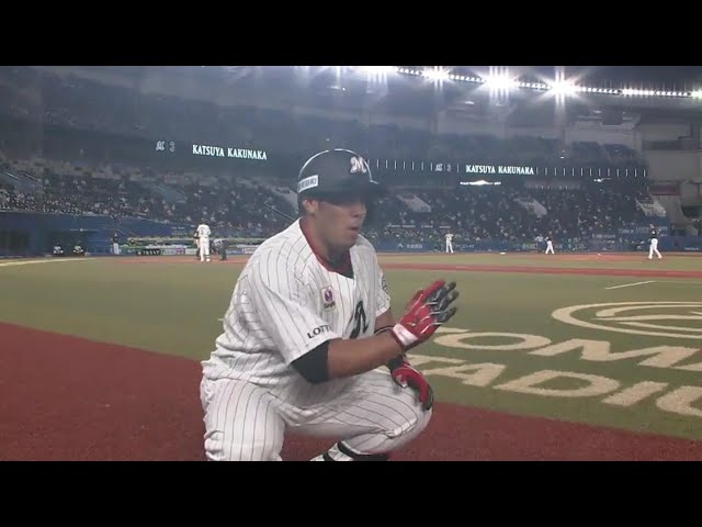 【5回裏】マリーンズ・井上 8試合ぶりの一発は勝ち越しソロホームラン!! 2020/8/21 M-H