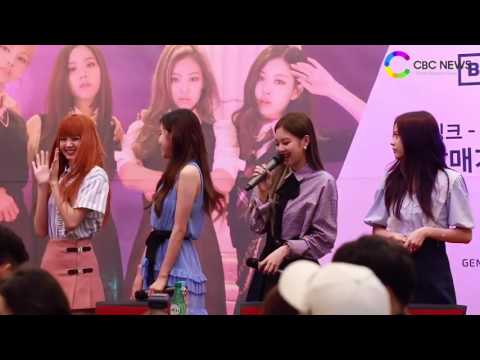170702 BLACKPINK meetandgreet