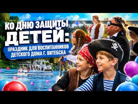 Областная налоговая инспекция организовала благотворительную акцию ко Дню защиты детей.