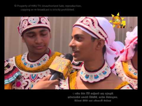 Hiru TV