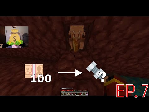 Giving a Piglin 100 GOLD!  | Nether Survival Ep.7