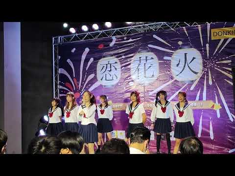 The Glass Girls : See You Again @ Koi Hanabi - Donki Mall Thonglor【4K 60FPS】