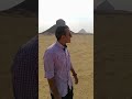channel