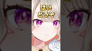 リスナーの怪我が治るようにおまじないをかける小森めと【ぶいすぽ/切り抜き/小森めと/ニチアサ】