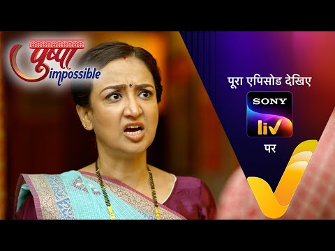 NEW! Pushpa Impossible | Ep 492 | 2 Jan 2024 | Teaser