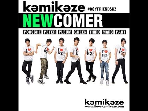 [Clip] เตรียมตัวพบกับ Kamikaze Newcomer เร็วๆนี้ !