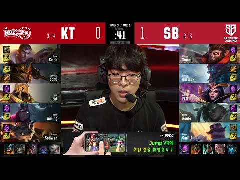 SB vs KT | W4D3 | Match 36 Game 2 | LCK Summer Split 2020 – S10 | SANDBOX Gaming vs kt Rolster