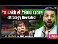 No 1 Trader In The World Takashi Kotegawa How He Made Money From Stock Market