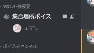 【APEXライブ】Twich Streamer's Cup!!!後夜祭に来る人はいるのか？？？？？？