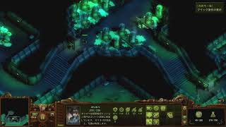 They Are Billions_20240112195910