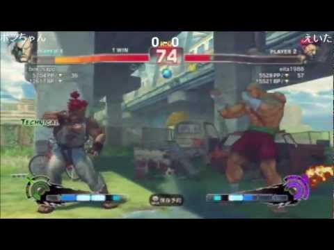 Eita (Akuma) vs Bonchan (Sagat) SS2012 JP Qualifier - Pools