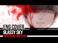 「GTTA」Tokyo Ghoul √A Glassy Sky Cover【Azusa ...