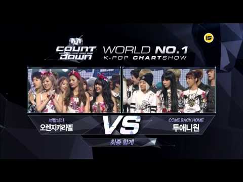 Mnet M Countdown E371 140320 100%cut