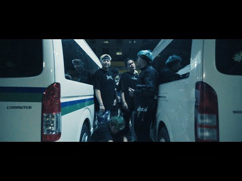 SURIYA MQT - เหม็นขี้หน้า Feat. FATBOII MQT , JAKKAPHAT , TAWANBULLET (Prod.ESKRY)