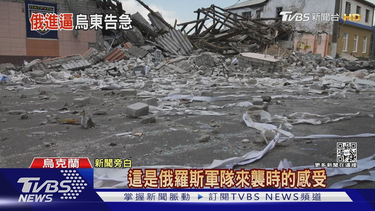 俄軍北海試射極音速飛彈「鋯石」 聲稱不對烏克蘭動核武
