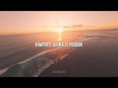 Miazz - Vrai 2 vrai feat Kaf malbar (remix)