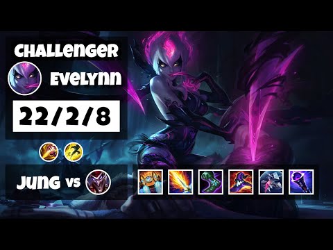 Evelynn 11.18 S11 Jungle Challenger Replay (22/2/8) - TURKISH