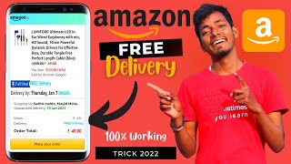 🔥 Amazon FREE Delivery Trick in 2022 in HINDI - No Shipping Trick Amazon - TechnoDict