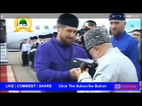Protocol & Respect of Prophet Muhammad'sﷺ Bowl while delivering to Chechnya_Falak Ke Nazaro_New Naat