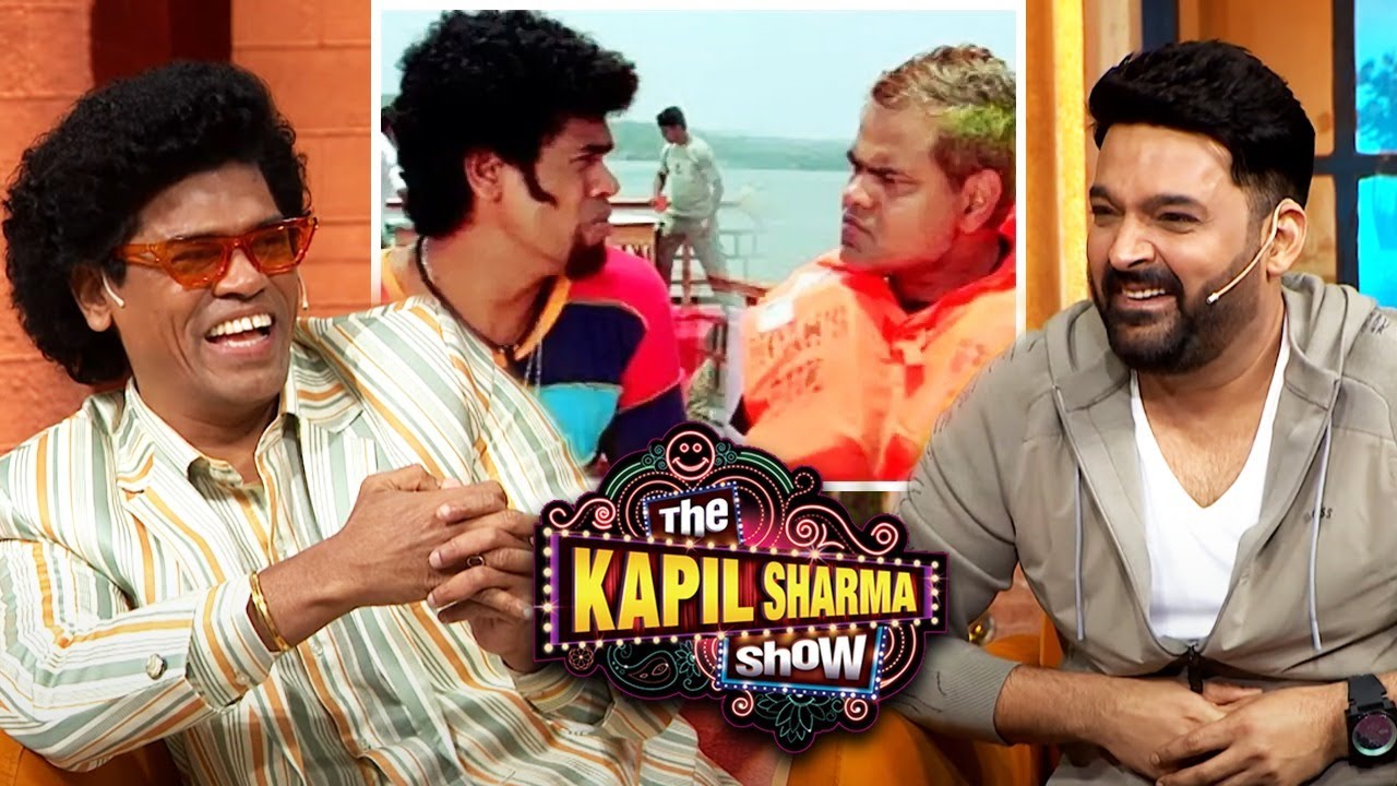 Siddharth Jadhav Ne Share Kiya Golmaal Movie Ka Majedaar Kissa | Best Moments | Kapil Sharma Show