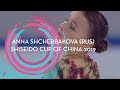 Anna Shcherbakova RUS Ladies Short Program Shiseido Cup Of China 2019 GPFigure