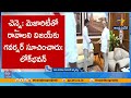 Tamil Nadu Politics Takes Dramatic Turn Senior Journalist Gali Nagaraja Analysis