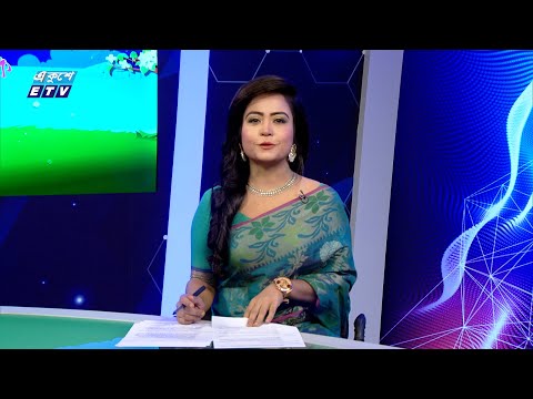 06 PM News || সন্ধ্যা ০৬টার সংবাদ || 22 June 2024 || ETV News