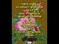 WhatsApp Status Videos Subscribe My YouTube Channel