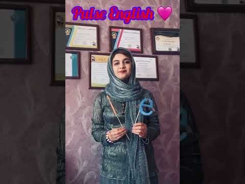 English with Mahtab🩷Ph4C/ie🩷