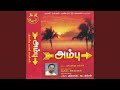 Karagattam