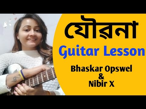 JOUBONA - Bhaskar Opswel & Nibir X / 🎸 lesson / easy for beginners..