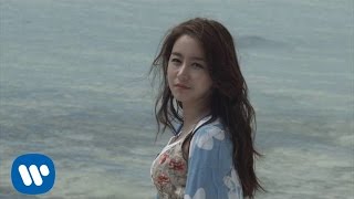 핑크토끼 (Pink Tokki) - 고맙고 사랑한다 [Music Video]