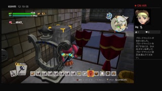 ドラクエビルダー2　遊んでます