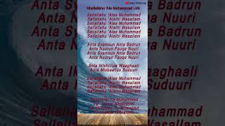 Download lagu Shallallahu 'Ala Muhammad Lirik #shorts mp3