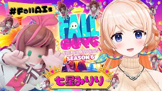 ��#FallAIs2�ۥ����ʥ�������������❤����䡼�������ߤ�꡼�����������ڼ����ߤ���